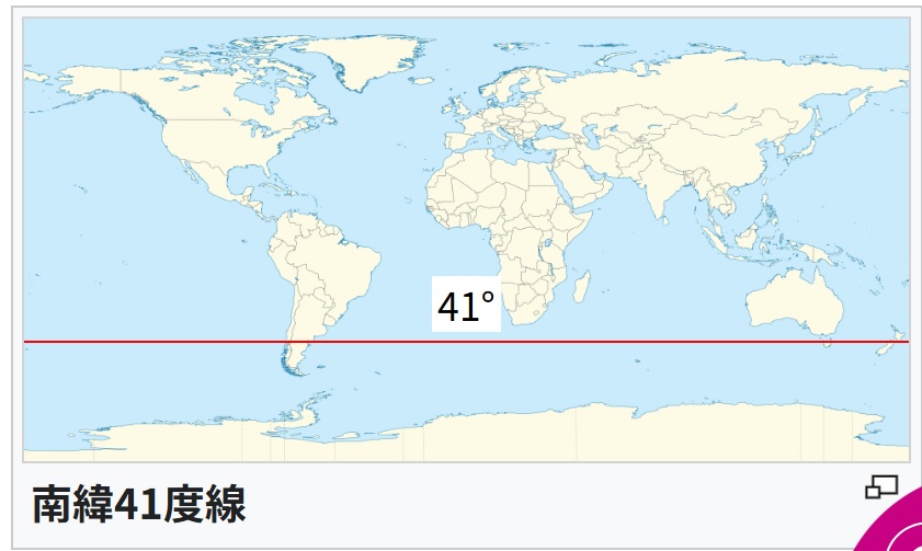 RE: 無事帰宅
